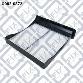 ФИЛЬТР САЛОНА Q-FIX Q0820372