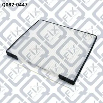 Фильтр салона Q-FIX Q0820447