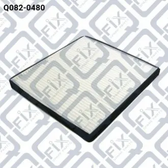 Фото 1 - фильтр салона Q-FIX Q0820480 ФИЛЬТР САЛОНА Q-FIX Q0820480 (фото 1)