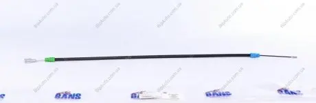 Трос ручника DP DP Group BC 2224 BNS