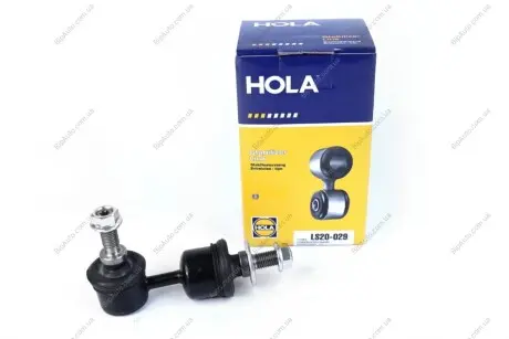 Стійка стабілізатора задня в зборі HOLA LS20-029