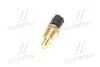 MAGNETI MARELLI 171916011890 (фото 2)