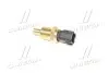 MAGNETI MARELLI 171916011890 (фото 3)
