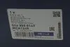 Рычаг подвески 016 050 0147 MEYLE 0160500147 (фото 10)