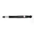 SATO TECH SATO Амортизатор VW GOLF IV ,BORA VARIANT 99- газ 21058R