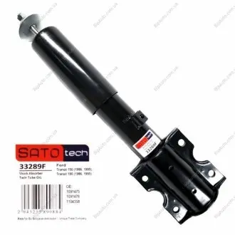 SATO Амортизатор Ford Transit 86- масл. Sato tech 33289F