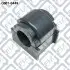 ВТУЛКА ПЕРЕДНЕГО СТАБИЛИЗАТОРА Q-FIX Q0010449