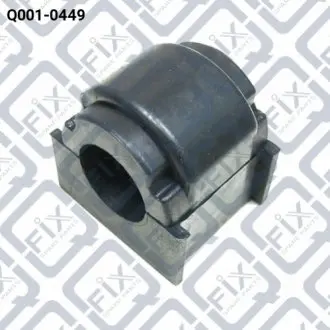 ВТУЛКА ПЕРЕДНЕГО СТАБИЛИЗАТОРА Q-FIX Q0010449