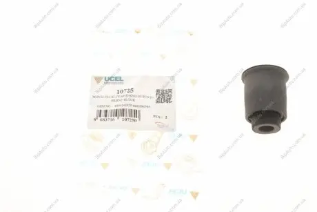 Сайлентблок пер. рычага Renault Kangoo 08- (передний) Ucel 10725