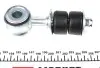 Тяга стабил перед Ducato/Jumper 06> к-кт Л=Пр UCEL 31220