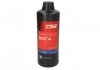 Тормозная жидкость DOT4 0.5L PFB450SE TRW