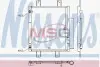 Конденсер DAIHATSU SIRION (M3_) (04-) 1.5 i 16V NISSENS 940612 (фото 1)