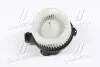 Вентилятор салона TOYOTA Land Cruiser (J12) 2002 – 2010 (выр-во AVA) AVA QUALITY COOLING AVA COOLING TO8743 (фото 2)