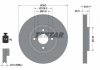 Гальмівний диск TEXTAR 92315503 (фото 2)
