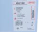 Uszczelka pokr.zaw. C-MAX 1.0 12- + CORTECO 49421069 (фото 2)