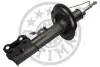 Амортизатор A-5255GL A5255GL