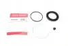 Ремкомплект супорту QUICK BRAKE 114-0304 1140304