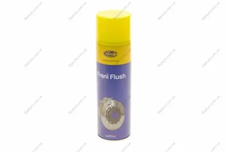 Засіб для очищення компонентів гальмівної системи (500 ml) MAGNETI MARELLI 099996001035 (фото 1)