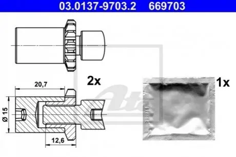 Автозапчастина 03.0137-9703.2 ATE 03013797032