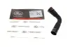Автозапчастина GATES EMH451