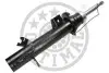 Амортизатор A-5257GL A5257GL