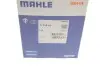 Термостат Citroen C3/С4/Peugeot 208/308 1.0VTi/1.2VTi 12- MAHLE TI 285 83 MAHLE / KNECHT TI28583 (фото 5)