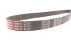 PASEK WIELOKLINOWY DB S-SERIES 13-17 Gates 6PK2518XS (фото 4)