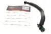 Патрубок вентиляции картера BMW 3 (F30/F80)/5 (G30/F90)/7 (G11/G12) 1.5-2.0 15- EMH635