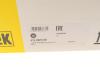 Демпфер зчеплення Audi A4/A5/A6 1.8/2.0 TDI/TFSI 14-, S-tronic DSG-7 (DQ500) 415 0923 09 LuK 415092309 (фото 14)