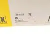 Демпфер зчеплення Audi A4/A5/A6 1.8/2.0 TDI/TFSI 14-, S-tronic DSG-7 (DQ500) 415 0923 09 LuK 415092309 (фото 14)