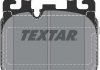 Тормозные колодки передние TEXTAR 2261801 (фото 2)