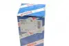Цилиндр сцепления главный BOSCH 0986486654 (фото 7)