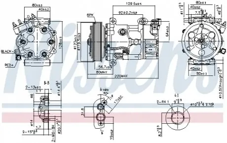 Автозапчастина NISSENS 890743