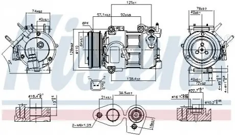 Автозапчастина NISSENS 890693