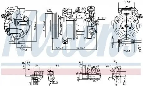 Автозапчастина NISSENS 890246