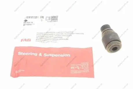 Автозапчастина FAG 825043510