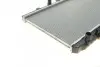 Радіатор охолодження MAHLE CR 1486 000S MAHLE / KNECHT CR1486000S (фото 6)
