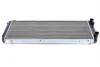 Радиатор охлаждения MAHLE CR 140 000S CR140000S