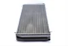 Радиатор охлаждения MAHLE CR 140 000S MAHLE / KNECHT CR140000S (фото 3)