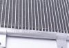 Радиатор кондиционера AC 217 000S MAHLE / KNECHT AC217000S (фото 5)