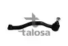 Шарнір TALOSA 42-03308