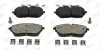 Гальмівні колодки передні CITROEN C5 / DS 9, 7, 4 / OPEL Astra / PEUGEOT 508, 308, 3008 JURID 573697J 573697J