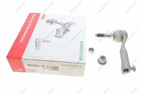 Автозапчастина FAG 840137510