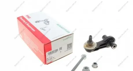 Тяга стабилизатора 818 0531 10 FAG 818053110