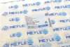 Важіль підвіски MEYLE 70-16 050 0001 (фото 8)