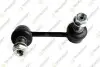 TEKNOROT VOLVO Тяга стаб.задн.лев.XC90 14- VO-621 TEKNOROT VO-621