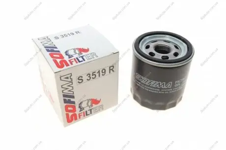 Фильтр масляный SOFIMA S 3519 R