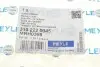 Патрубок системи охолодження 319 222 0045 MEYLE 3192220045 (фото 6)