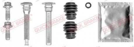 Ремкомплект суппорта QUICK BRAKE 113-0031X