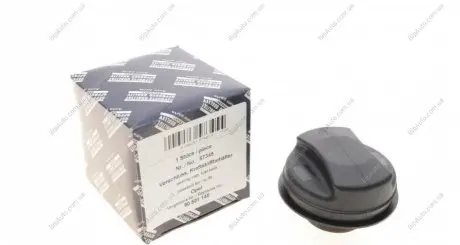 Кришка паливного бака AIC 57345